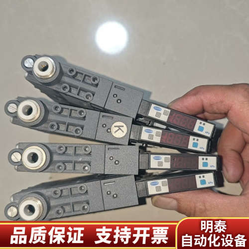 SCHMALZ施迈茨电磁阀型号SCPSB 10 S04 NC.询价