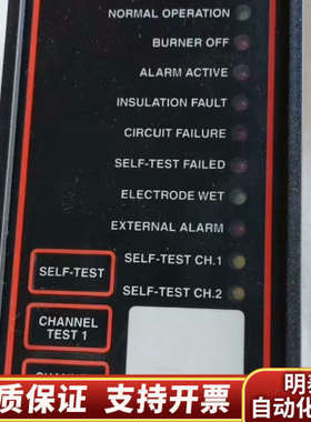 水位控制器ERAB 700，原厂件议价…….询价