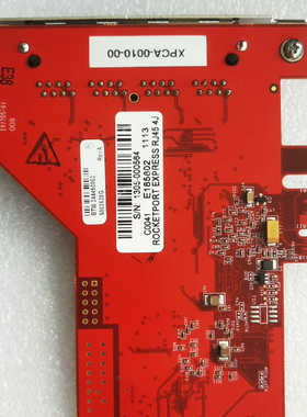 COMTROL 2011，Rocketport Ex.询价