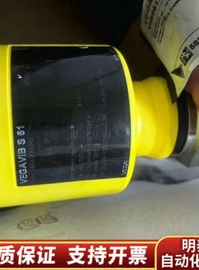 VEGA威格vegavib s 61振动杆液位开关，制粒.询价