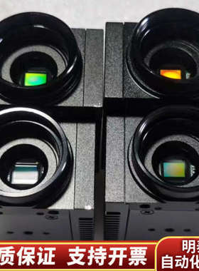 IMAGINGSOURCE 映美精 DMK 33GJ003e.询价