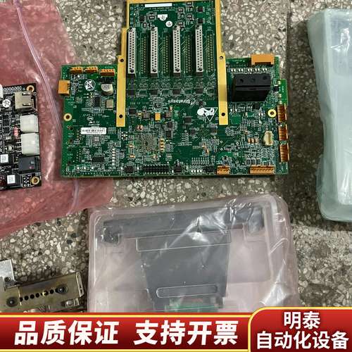 3d 打印机 配件 Stratasys 打印头询价