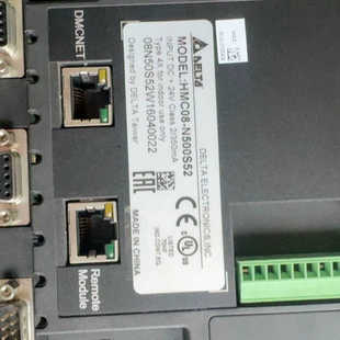 .询价 N500S52 触摸屏 HMC08