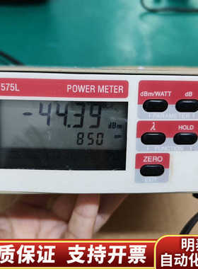 RIFOCS575L台式光功计 .询价