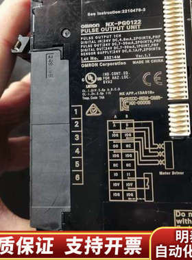 NX-ECC201 RS1201 AD3604 ID5342.询价