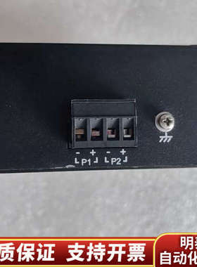 台湾Diatrend工业级8口千兆交换机 DEH-GTX8C.询价