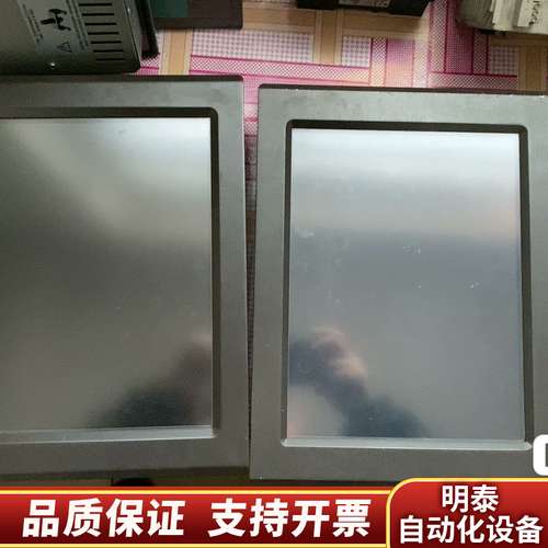 TPC1262H昆仑通态触摸屏人机界面 询价