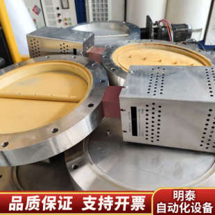 .询价 口径ISO250 mks蝶阀T3BIA 27887