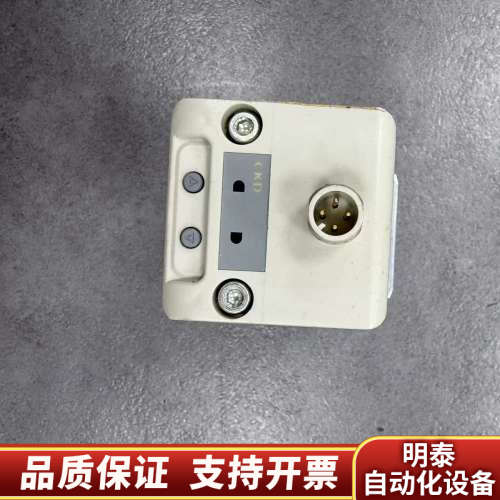 CKD EVR-2500-18 5425-022, 2个.询价