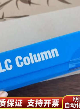 色谱柱693770-902，InfinityLab P.询价