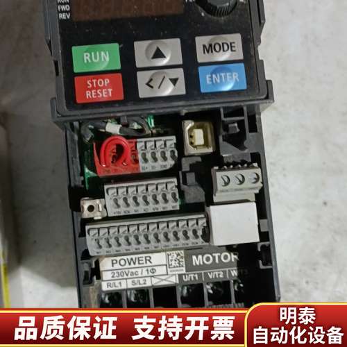 变频器VFD4A8MS21ANSAA询价