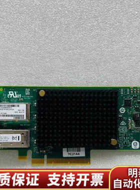 HPE P31339-001 SN1600E 32GHBA卡.询价