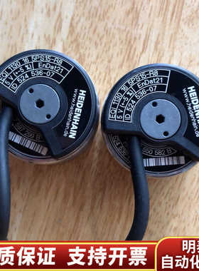 海德汉 EQI1130 16 5PS15-R8   ID 5.询价