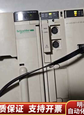 TSX573624M，，，缺，.询价