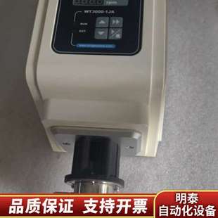 微齿轮泵 MG204基本型 现询价 1JA 兰格WT3000