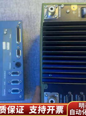 Sailor+CU5100+MF/HF+control+un.询价