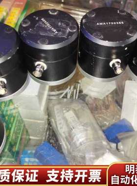 人工嘴RSTECH Type AM4000-A Mouth询价