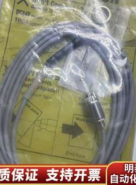 Metrol美德龙CSMP105CA-L接触式传感器询价