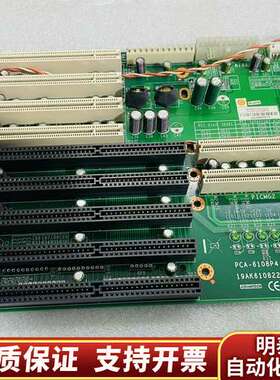 IPC-6608 工控机底板 PCA-6108P4 Re询价
