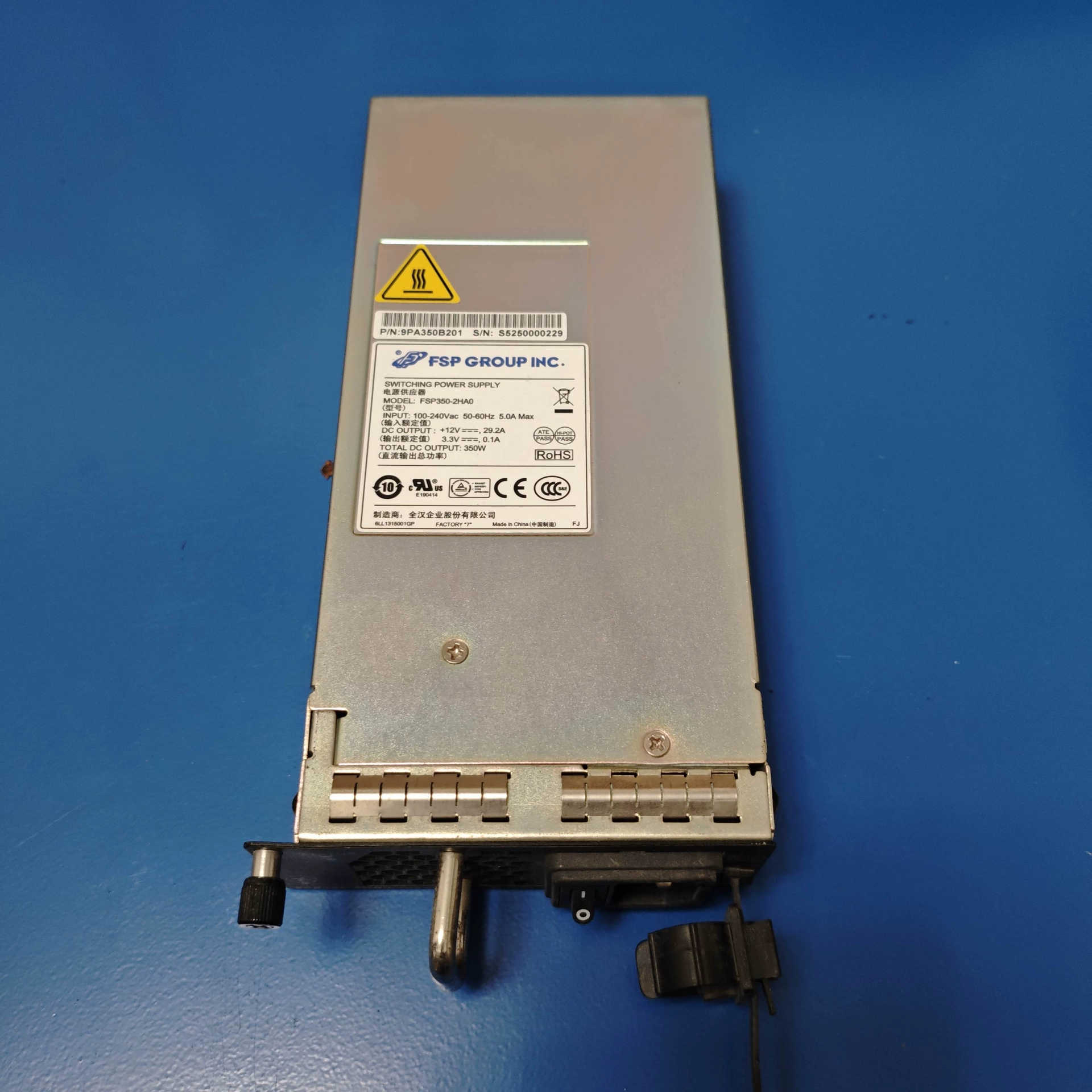 全汉FSP350-2HA0电源模块，350W大功率，.询价