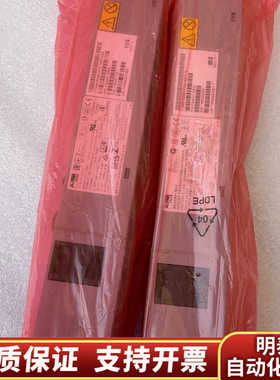 AcBel FSA021-030G  69y5939.询价