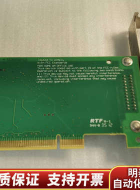 NI PCI-GPIB 2007年采集卡188513F-01.询价