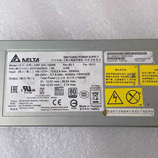 Sun 7044130 X3-2L 电源 AWF-2DC-1.询价