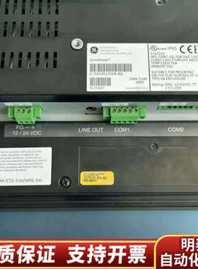 GE触摸屏IC755CSS12CDB-BQ议价.询价