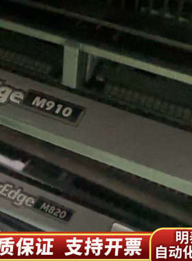 Dell PowerEdge M910 服务器 可拆主板 M.询价