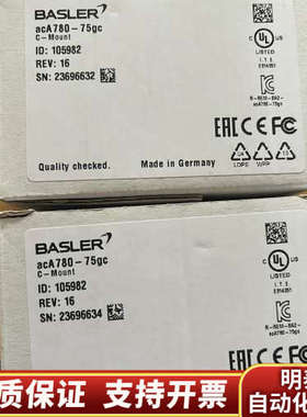 acA780-75gc巴斯勒工业相机，图为，，议.询价