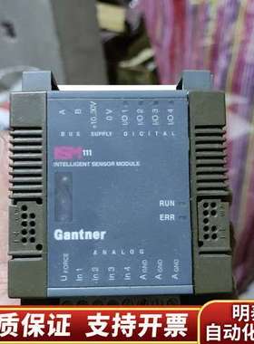 gantner甘纳模块，ism111，所见即所得，功询价