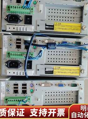 NEC 工控机 FC-b14f/sb104z直售询价