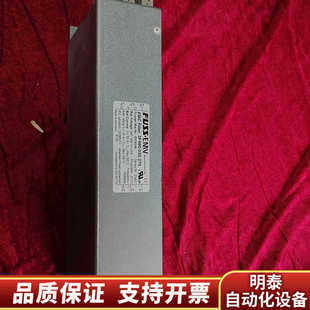 270 030. 拆.询价 3f460 通快配件Fuss电源滤波器