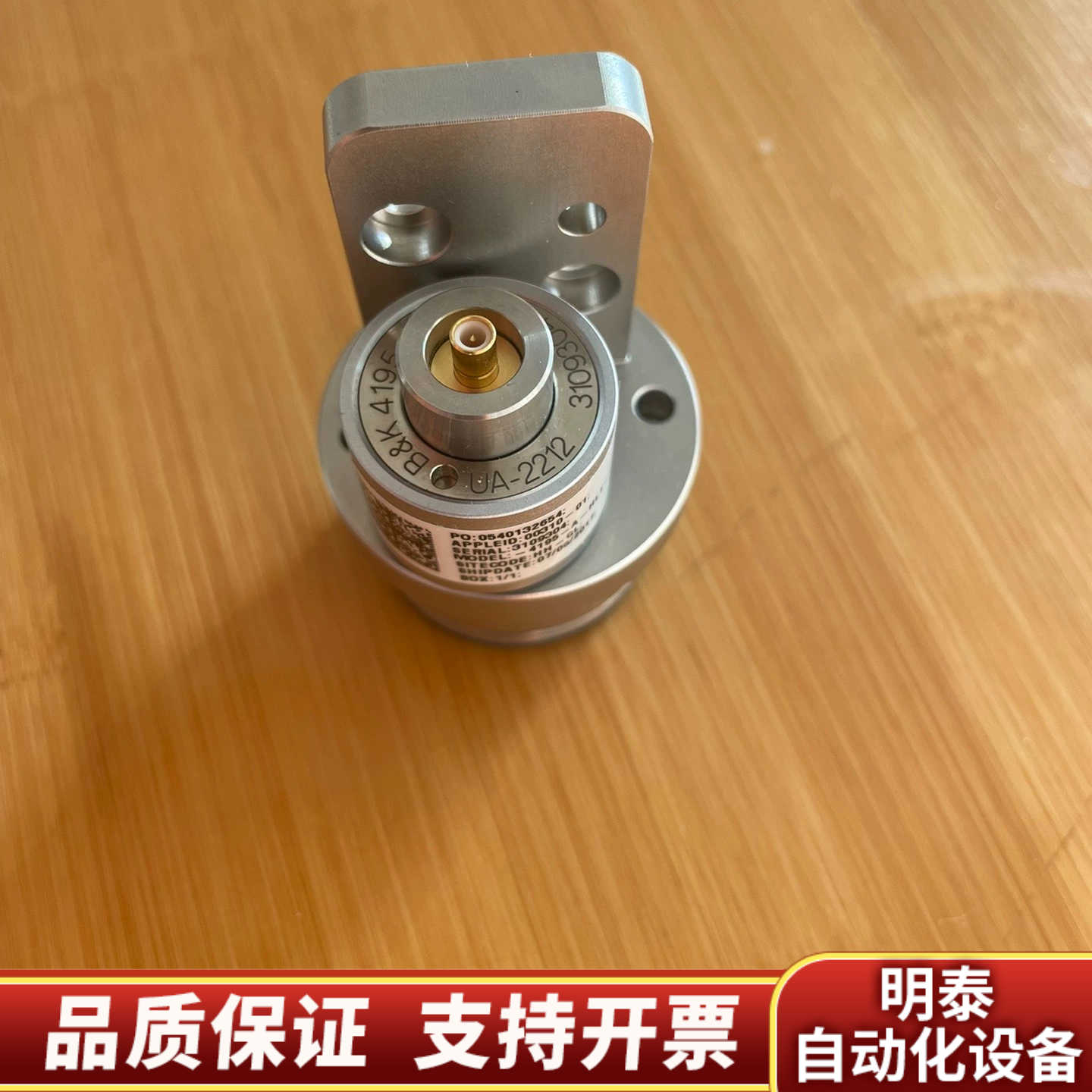 Bruel&Kjaer b&k 丹麦 BK-4195A 传声.询价