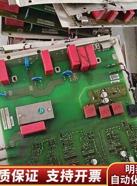 A5E00412608 TDB触发板 整流板A5E询价