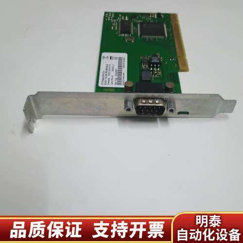 Kvaser PCIcanx HS PCI CAN总线分析仪询价
