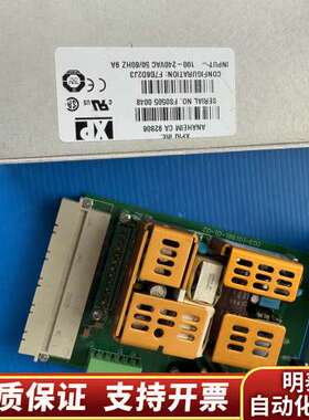 XP F7B6D2J3 电源询价