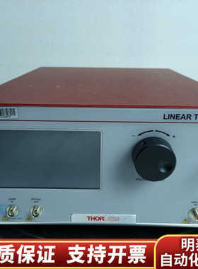 出THOR MX35E品牌线性发射机，主体颜色为红色和灰色.询价