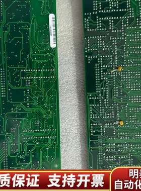 03-28493 REV JP (2）询价