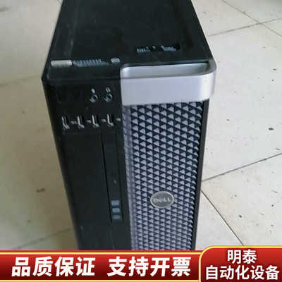 DELL工作站 T5610  cpu E5-2630-v2.询价