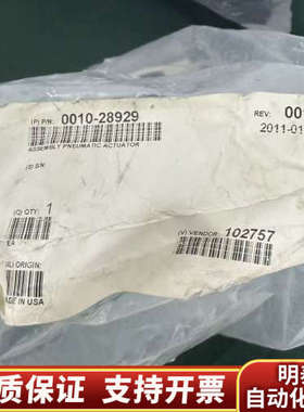 SMCCRB1BW80-180S-XN旋转气动执行器.询价