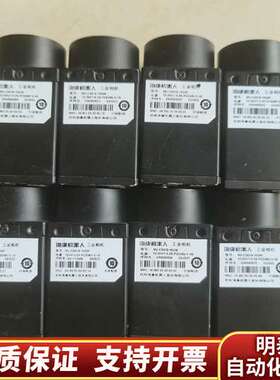 MV-CS016-10GM工业相机，160万全局黑询价
