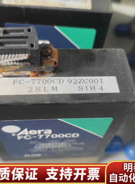 【Aera FC-7700CD流量计】【】【2S.询价