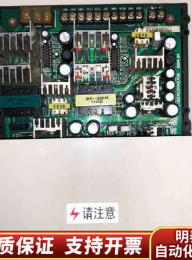 松江老款3208g主电源板，3102A ，3102， 310.询价