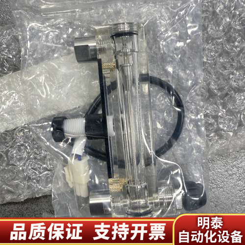 DISCO LHEH-910057-4 FLOW CHECK.询价