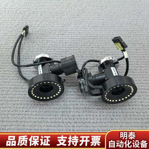 SPO TCL2.0X-40D-ST工业同轴光远心镜头，2倍询价