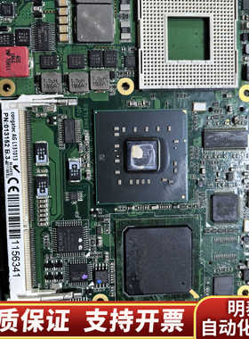 康佳特congatec AG L131013主板，.询价