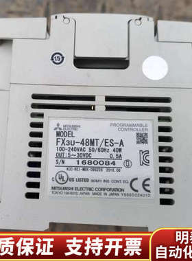 MTSUBISHI plc fx3u48m，.询价