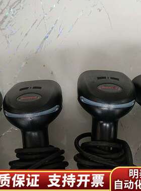 扫码 1900ghd-2，，，所见询价