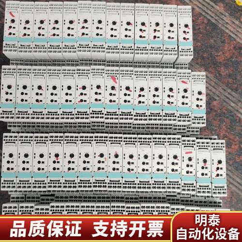 时间继电器3RP1505-2AW30    24-240VD询价